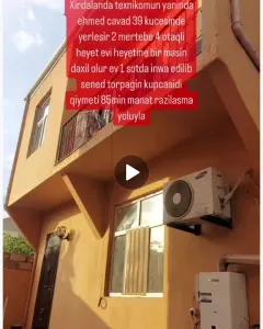 Həyət/Bağ Evi, Villa Satılır