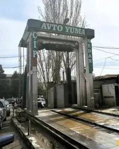 Digər Kommersiya Əmlakı Satılır