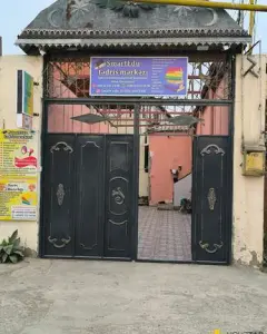 Дом с садом, Вилла Продаётся