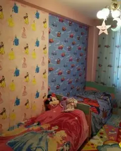 Квартира Продаётся