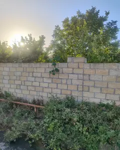 Земельный Участок Продаётся