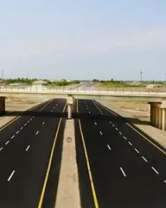 Земельный Участок Продаётся