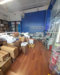 Другая Коммерческая Площадь Сдаётся