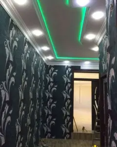 Həyət/Bağ Evi, Villa Satılır