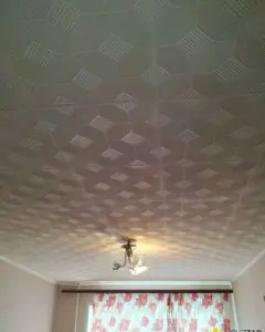 Həyət/Bağ Evi, Villa Satılır