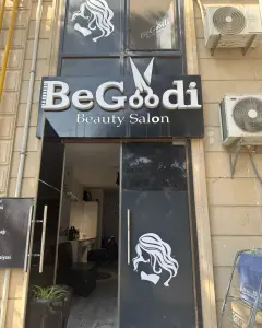 Digər Kommersiya Əmlakı Satılır