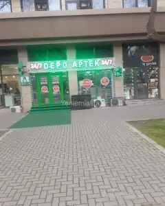 Other Commercial Area For Rent