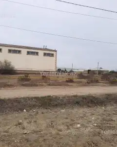 Земельный Участок Продаётся