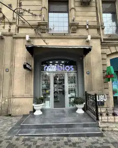 Digər Kommersiya Əmlakı Satılır