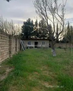 Земельный Участок Продаётся