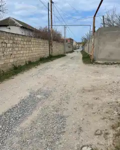 Земельный Участок Продаётся