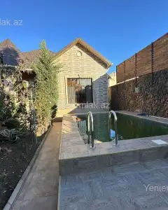 Дом с садом, Вилла Продаётся