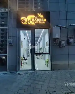 Другая Коммерческая Площадь Сдаётся