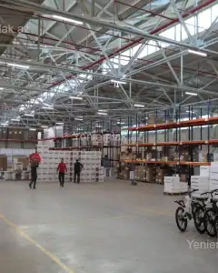 Другая Коммерческая Площадь Сдаётся