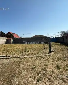 Земельный Участок Продаётся