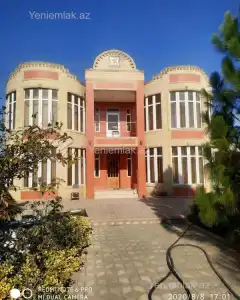 Дом с садом, Вилла Продаётся