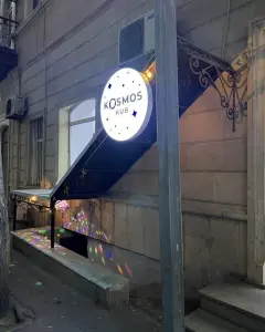 Diğer Ticari Kiralık