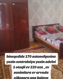 Kiralık