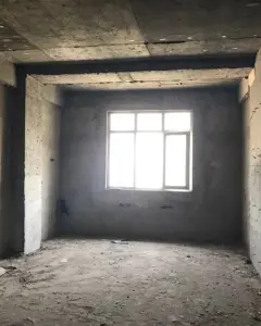 Daire Satılık