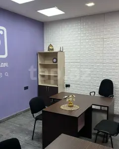 Ofis Kiralık