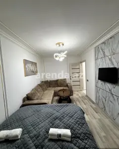 Daire Kiralık