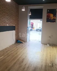 Diğer Ticari Kiralık