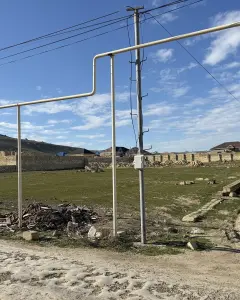 Arsa Satılık