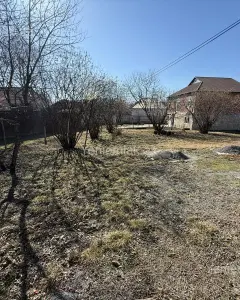 Arsa Satılık