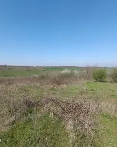 Arsa Satılık
