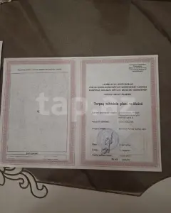 4 sot torpaq sahəsi, Gəncə ş.