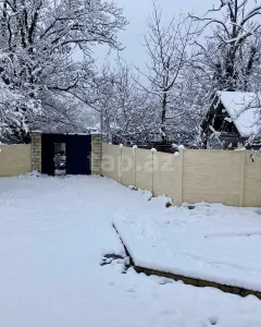 Müstakil Ev, Villa Kiralık
