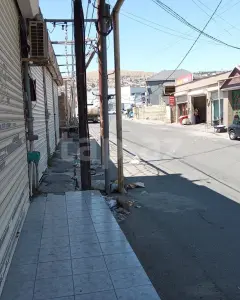 Diğer Ticari Kiralık