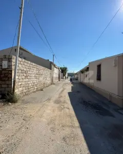 Земельный Участок Продаётся