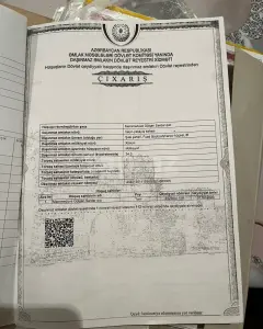 Other Commercial For Sale