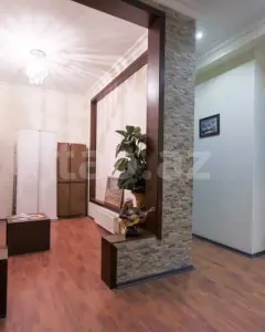 Office For Sale